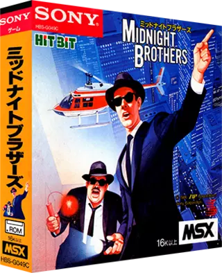 Midnight Brothers (1986) (Sony) (J).zip